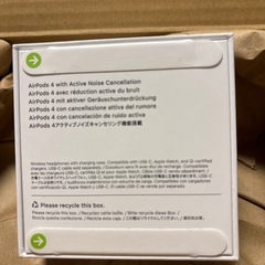 新品未開封AirPods 4 アクティブノイズキャンセリング搭載モデル MXP93J/A　の画像