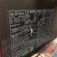 SHARP RE-SS10B-R電子レンジ
の画像