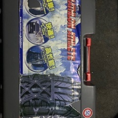 静粛性の高いゴムチェーンの画像