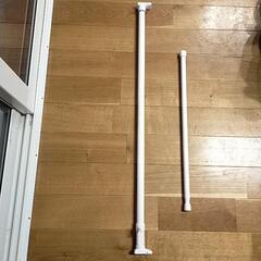 家具転倒防止伸縮棒＆ハンガー掛けつっぱり棒の画像