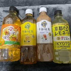 【相談中】ビール2本・紅茶類7本の画像