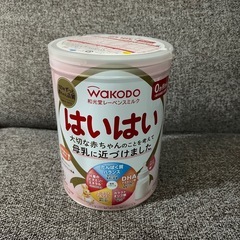 ミルク　はいはい