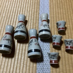熱燗用とっくり