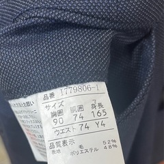 メンズスーツの画像