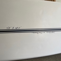 Starboard sup スターボード サップの画像