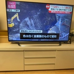 IKEAテレビ台