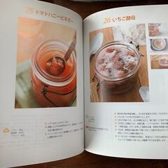 差し上げます：未使用 Kuvings (クビンス）ヨーグルトメーカーの画像