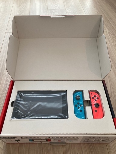 【取引決定済み】Nintendo Switch本体