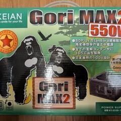 ATX電源　Gori MAX2 550W KT-S550-12A...