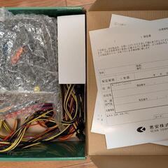 ATX電源　Gori MAX2 550W KT-S550-12A 80PLUSの画像