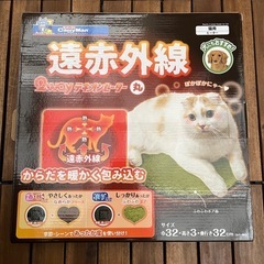 猫ヒーター