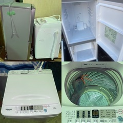 日立電子レンジ (まさ) かしわ台のキッチン家電《オーブンレンジ》の中古あげます・譲ります｜ジモティーで不用品の処分