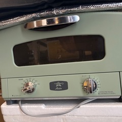 オーブントースター