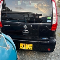 2013年式 日産 デイズ 低走行 不具合なし 美車の画像