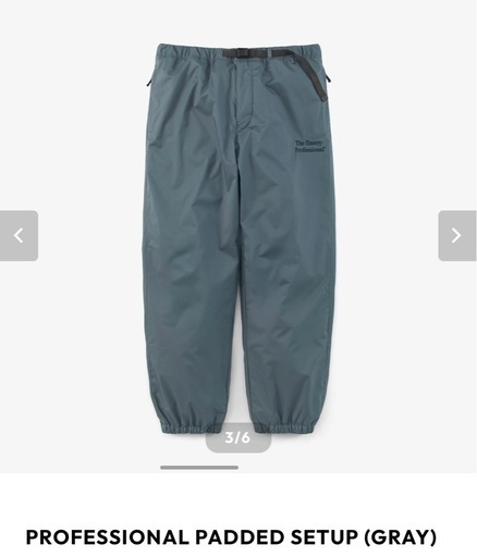 ENNOY PROFESSIONAL PADDED SETUP (GRAY)