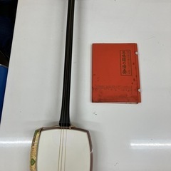 三味線