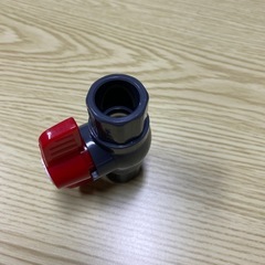 水道部材 水道配管 配管部材 塩ビ製 バルブ (TS式) 13mmの画像