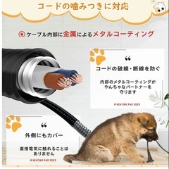 ペットホットカーペット ペット用ヒーターマット 50*45cm 小型犬 猫 ホットマットの画像