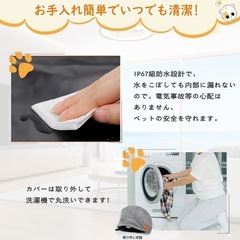 ペットホットカーペット ペット用ヒーターマット 50*45cm 小型犬 猫 ホットマットの画像