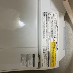 洗濯機の画像
