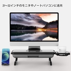 モニター台 引き出しパソコン台幅35CM ディスプレイ台耐荷重25KGの画像