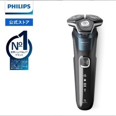 電動シェイバー