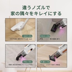 掃除機 コードレス 【2025革新モデル&12000pa 超強力吸引】の画像