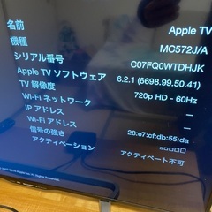 2016年製 Sharp AQUOS 液晶カラーテレビ LC40...
