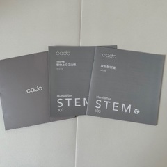 cado加湿器　ジャンク品の画像