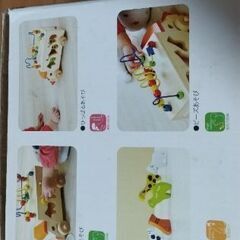 アニマルビーズバスの画像