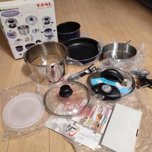 新品未使用　少々難ありティファール　圧力なべにもなるセット