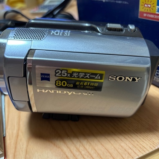 (美品) ソニー ハンディカム DCR-SR87 デジタル ビデオ カメラ DCR-SR87 各部名称 | デジタルビデオカメラ Handycam ハンディカム