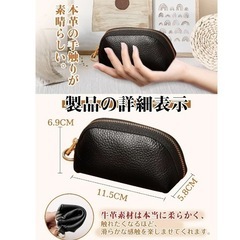 【新品】キーケース スマートキーケース レディース 本革 車 可...