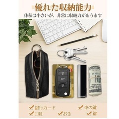 【新品】キーケース スマートキーケース レディース 本革 車 可愛い 大容量 黒の画像