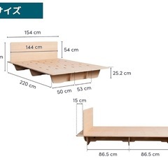 コアラマットレス すのこベッドダブルサイズ(旧型)の画像