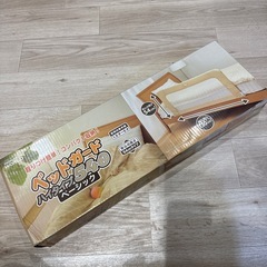 乳児　ベッド ネット　転落防止 の画像