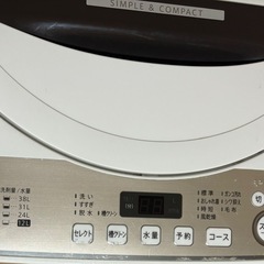 【受渡決定】全自動電気洗濯機　SHARP製 6.0kg　　の画像