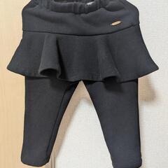セラフの子供服
