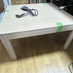 カジュアルこたつ(天板付き)