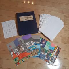 版画家の中古が安い！激安で譲ります・無料であげます｜ジモティー