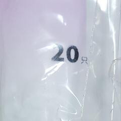 ネコ自動トイレ用袋計58枚(20枚×2セット+18枚)セットの画像