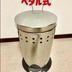 ゴミ