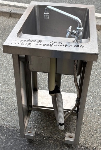 ⭐︎中古品　マルゼン　1槽シンク　400×600×800mm  厨房用品⭐︎　