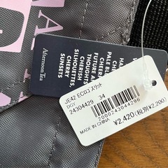 新品未使用☆アフタヌーンティー☆エコバッグの画像