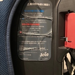 チャイルドシートの画像
