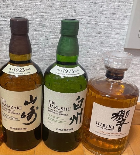 【新品未開封】山崎NV・白州NV・響JH