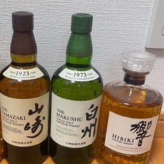 【新品未開封】山崎NV・白州NV・響JH