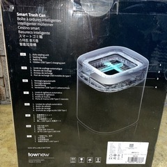 【早い者勝ち！新品未開封】★TOWNEW 全自動スマートゴミ箱 トーニュー★スマートトラッシュボックスの画像