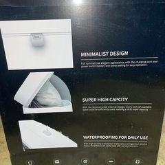 【早い者勝ち！新品未開封】★TOWNEW 全自動スマートゴミ箱 トーニュー★スマートトラッシュボックスの画像