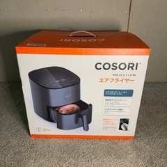 【231】COSORI エアフライヤー 4.7L CAF-L50...
